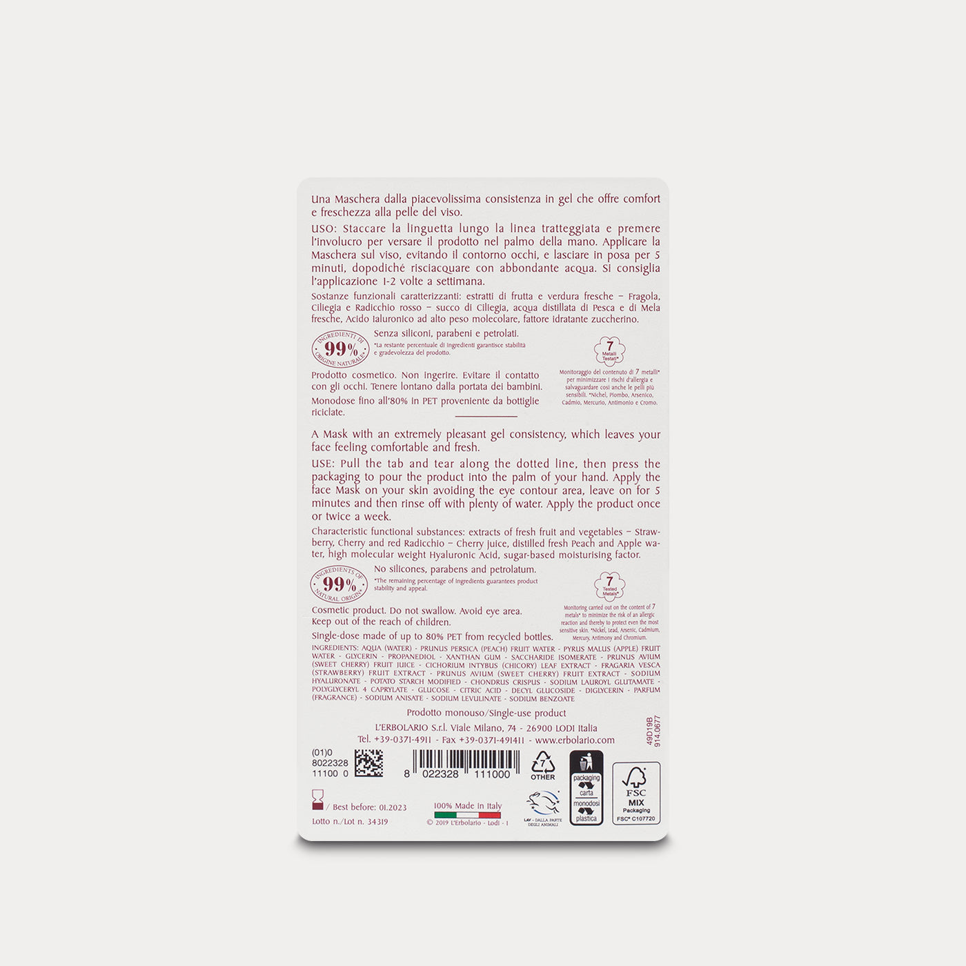 Ultra Moisturising Gel Face Mask The Colours of the Vegetable Garden